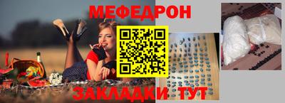дурь Канаш