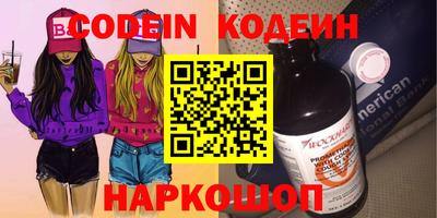 марки lsd Кандалакша