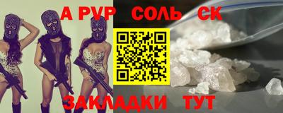 mix Камышлов
