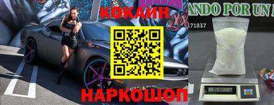 дурь Канаш