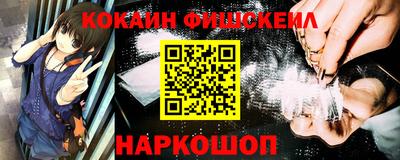 mix Камышлов
