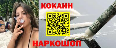 дурь Канаш