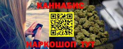 mix Камышлов
