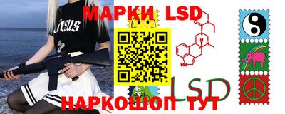 mix Камышлов