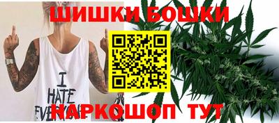 марки lsd Кандалакша