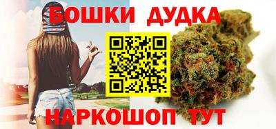 марки lsd Кандалакша