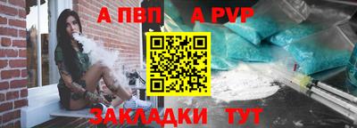 марки lsd Кандалакша