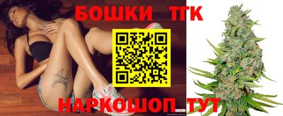 марки lsd Кандалакша