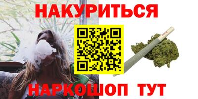 mix Камышлов