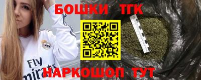 дурь Канаш