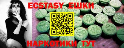 mix Камышлов