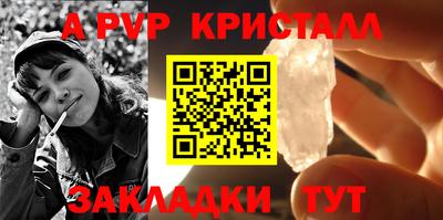 mix Камышлов
