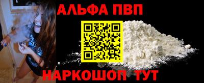 дурь Канаш