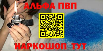 дурь Канаш