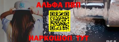 mix Камышлов