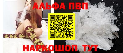 дурь Канаш