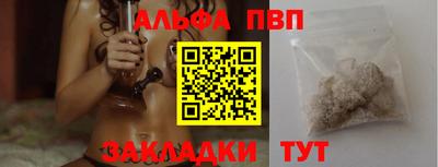 mix Камышлов