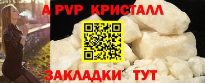 дурь Канаш