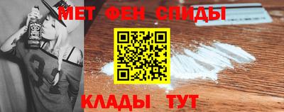 mix Камышлов