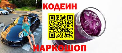 марки lsd Кандалакша
