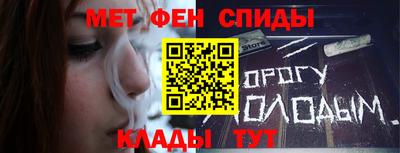 марки lsd Кандалакша