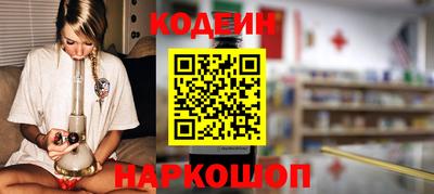 марки lsd Кандалакша