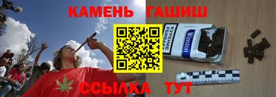 дурь Канаш