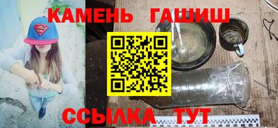 дурь Канаш