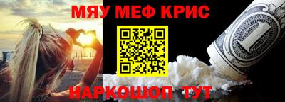 mix Камышлов