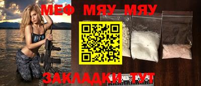 марки lsd Кандалакша