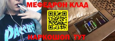 дурь Канаш