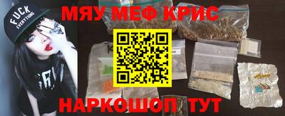 дурь Канаш