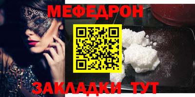 дурь Канаш