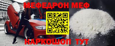 дурь Канаш