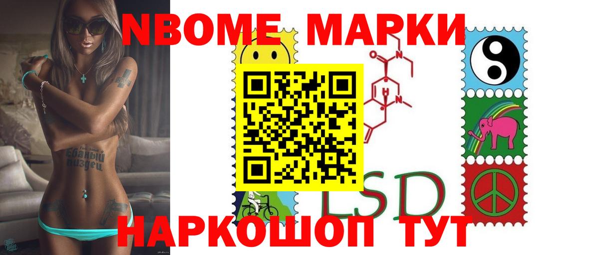 LSD-25 экстази ecstasy  Лсд 25 экстази кислота  Вход с VPN  Людиново 